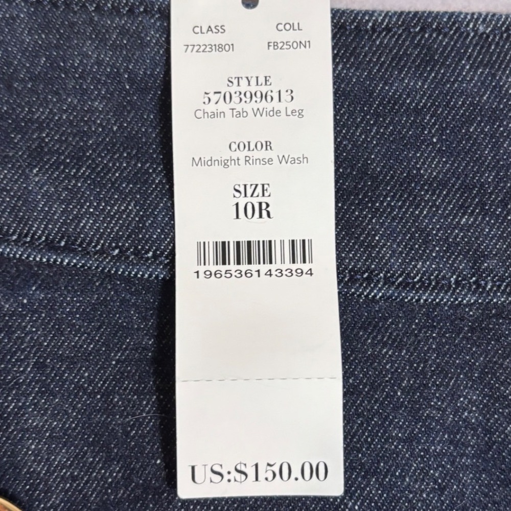 NWT White House Black Market Chain Detail Extra High Rise Wide Leg Jean Size 10R - Picture 5 of 7